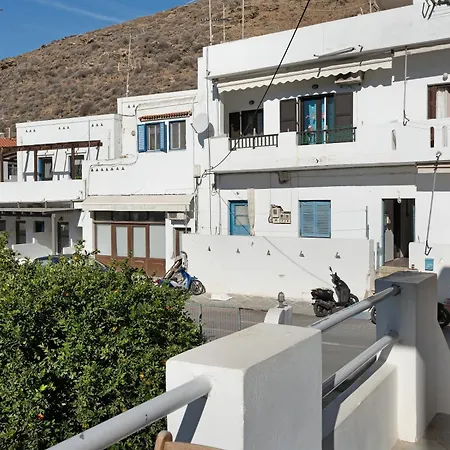 Lägenhet Driopida 5 Irida Kythnos
