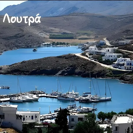 Lägenhet Driopida 5 Irida Kythnos