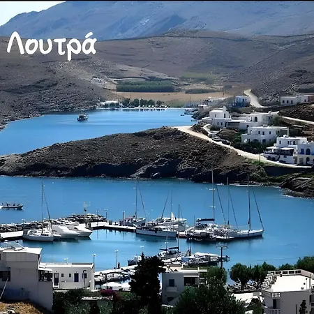 Driopida 5 Irida Kythnos Lägenhet *