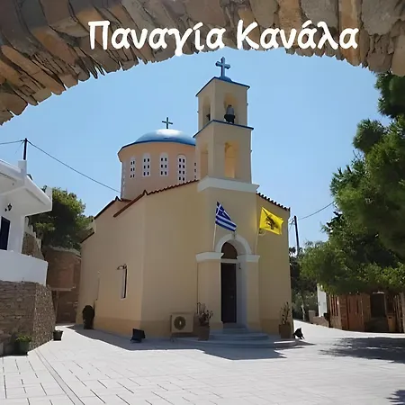 Driopida 5 Irida Kythnos Lägenhet