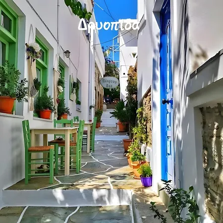 Driopida 5 Irida Kythnos Mérichas