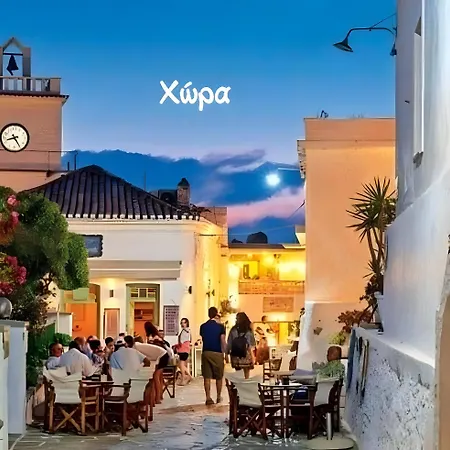 Lägenhet Driopida 5 Irida Kythnos